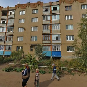 Moskovskaya Street, 119, Saransk: photo