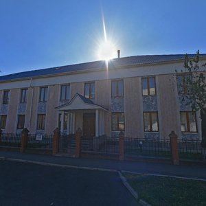 Ulitsa Svobody, 20, : foto