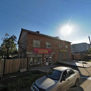 Ogorodnaya Street, 39, Syktyvkar: photo