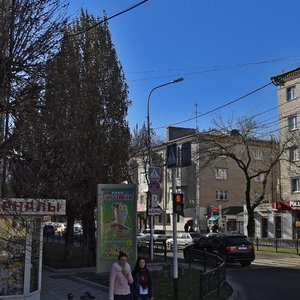 Ставрополь, Улица Пушкина, 3: фото