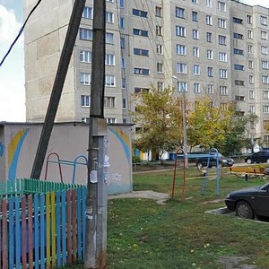 Universitetskaya Street, 23А, Cheboksary: photo