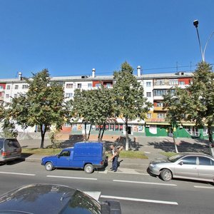 Lenina Avenue, No:82, Kemerovo: Fotoğraflar