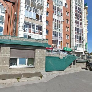Marshala Zhukova Avenue, 15/3, Irkutsk: photo