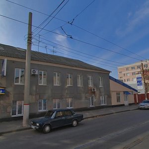 Dobrolyubova Street, 17, Kursk: photo