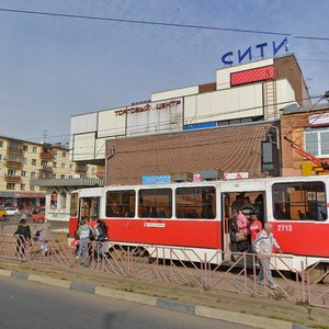 Geroya Filchenkova Street, No:14, Nijni Novgorod: Fotoğraflar