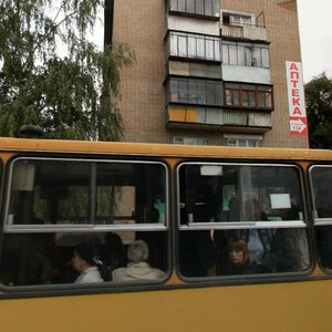 Челябинск, Улица Танкистов, 134: фото