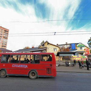 Йошкар‑Ола, Улица Строителей, 1А: фото