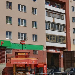 Bolshaya Moskovskaya Street, 53к1, : foto