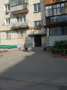 Уфа, Улица Гафури, 101: фото