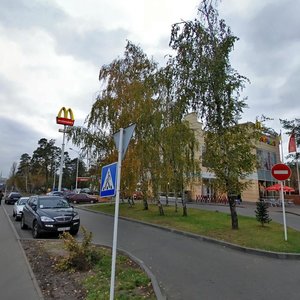 Brovarskyi Avenue, 27 ، كييف: صورة