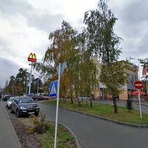 Brovarskyi Avenue, No:27, Kiev: Fotoğraflar