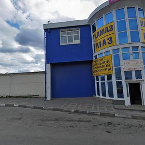 Studencheskaya Street, 21Д, Belgorod: photo