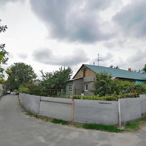 Kryvorizka Street, 21/9, : foto