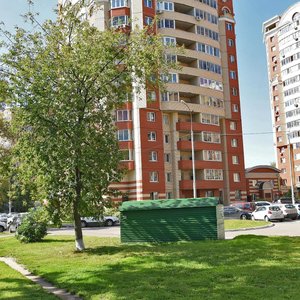 Frunze Street, 1Б ، : صورة
