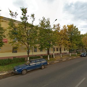 Lenina Avenue, 73, : foto