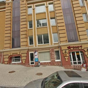 Pushkinskaya Street, 109, Vladivostok: photo
