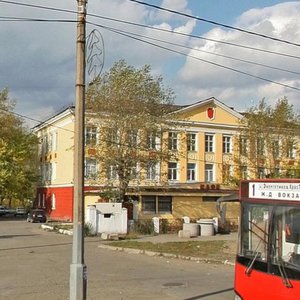 Gazety Krasnoyarskiy Rabochiy Avenue, 22Г ، كراسنويارسك: صورة
