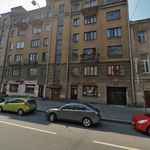 2nd Sovetskaya Street, 25/2, Saint Petersburg: photo