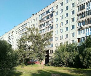 Frunze Street, 59 ، نوفوسيبيرسك: صورة