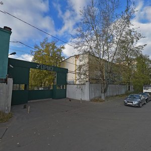 Ryazansky Avenue, 10с4 ، موسكو: صورة