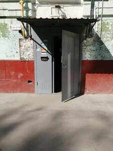 Саратов, Проспект Энтузиастов, 64: фото