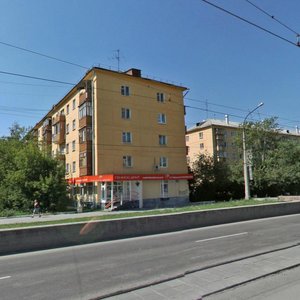 Pobedy Street, 7, : foto