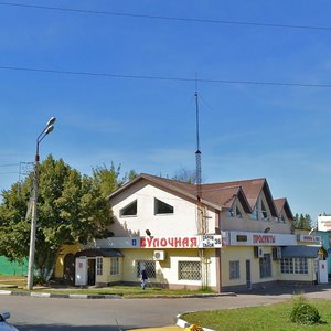 Shishkin Les Village, 36А ، موسكو: صورة
