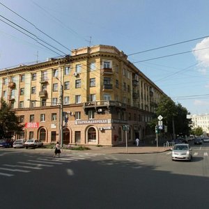 Tsvillinga Street, 42 ، تشيليابينسك: صورة