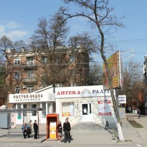 Budyonnovskiy Avenue, 68А, Rostov‑na‑Donu: photo