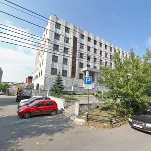 Narodnoy Voli Street, 81, Yekaterinburg: photo