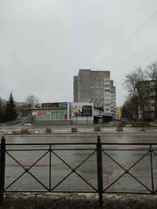 Prospekt Energetikov, 12/8, Novomichurinsk: photo