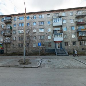 Studencheskaya Street, 36к1, : foto