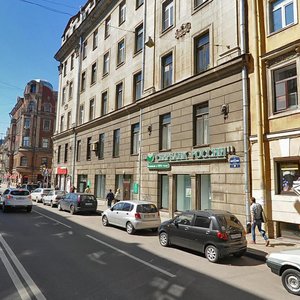 Nekrasova Street, 22, : foto