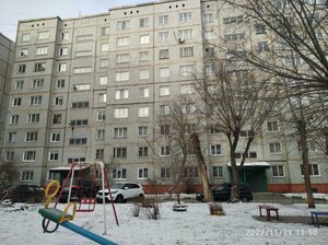 Zelyony bulvar, 10/1, Omsk: photo