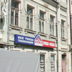 Ulitsa imeni I.S. Kutyakova, 68, Saratov: photo