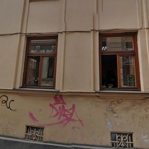 Vulytsia Ferentsa Lista, No:5, Lviv: Fotoğraflar