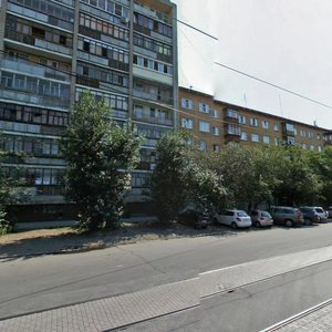 Lunacharskogo Street, 21 ، يكاترينبورغ: صورة