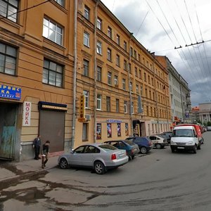 Sytninskaya Square, 3, Saint Petersburg: photo