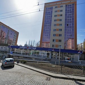 Illicha Avenue, 9, Donetsk: photo