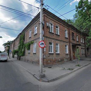Кропивницкий, Улица Гоголя, 109: фото