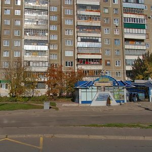 Studencheskaya Street, 7к1, Kursk: photo