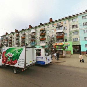 Дзержинск, Улица Грибоедова, 16: фото