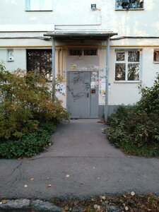 Mira Street, 34, Yekaterinburg: photo