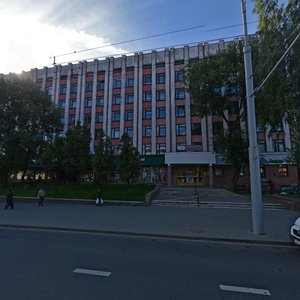 Kalvaryjskaja Street, 17, Minsk: photo