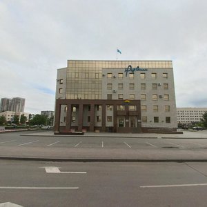 Tavelsizdik Cad., No:3, Astana: Fotoğraflar