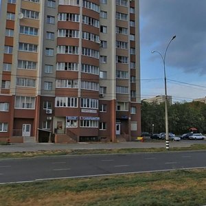 Frunze Street, 10Д, Togliatti: photo