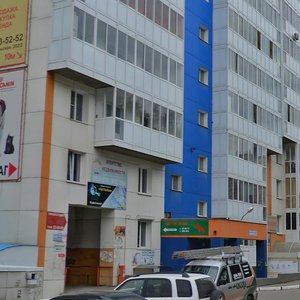 Baykalskaya Street, 202/3 ، إيركوتسك: صورة