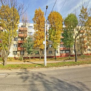 Umanskaja Street, No:55, Minsk: Fotoğraflar