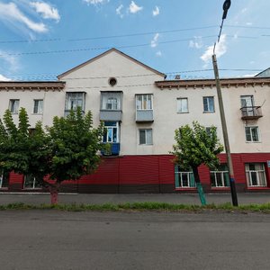 Прокопьевск, Вокзальная улица, 50: фото