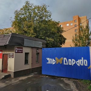 Stakhanovskaya Street, 6с1, Moscow: photo